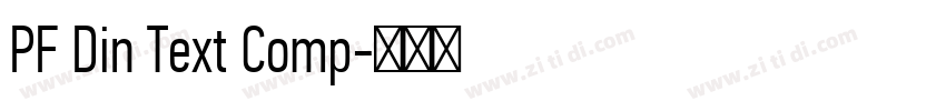 PF Din Text Comp字体转换